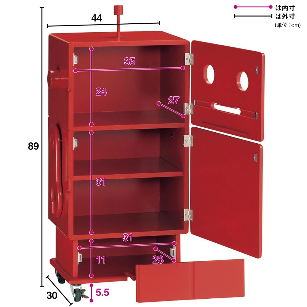 やこちゃん様☆ロビット 収納 赤 Amazon｜正規品 ロボット型木製収納
